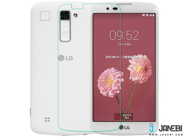 محافظ صفحه نمایش شیشه ای LG K10 مارک Nillkin H