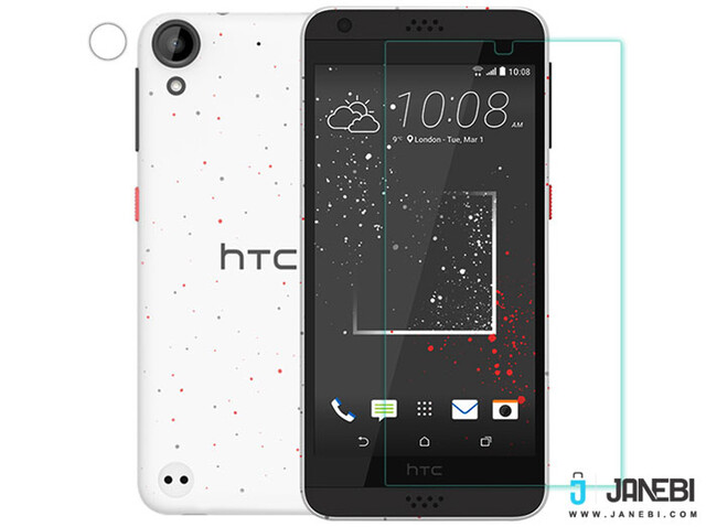 محافظ صفحه نمایش شیشه ای نیلکین اچ تی سی Nillkin H Glass HTC Desire 530/630