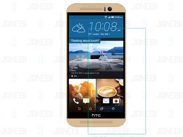 محافظ صفحه نمایش شیشه ای نیلکین اچ تی سی Nillkin H+ Glass HTC One M9