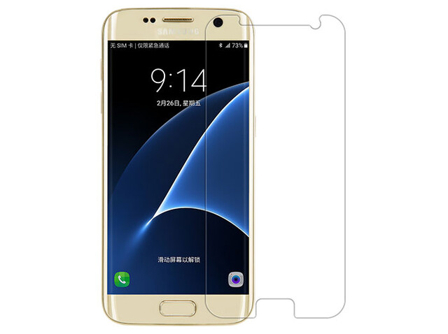 محافظ صفحه نمایش شیشه ای نیلکین سامسونگ Nillkin H+ Pro Glass Samsung Galaxy S7