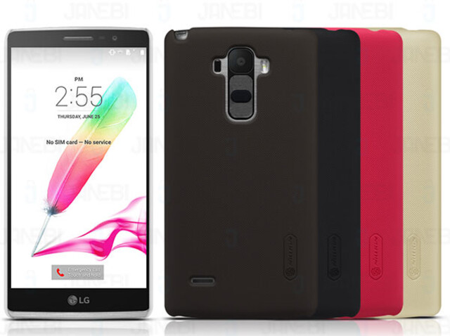 قاب محافظ نیلکین ال جی Nillkin Frosted Shield Case LG G4 Stylus