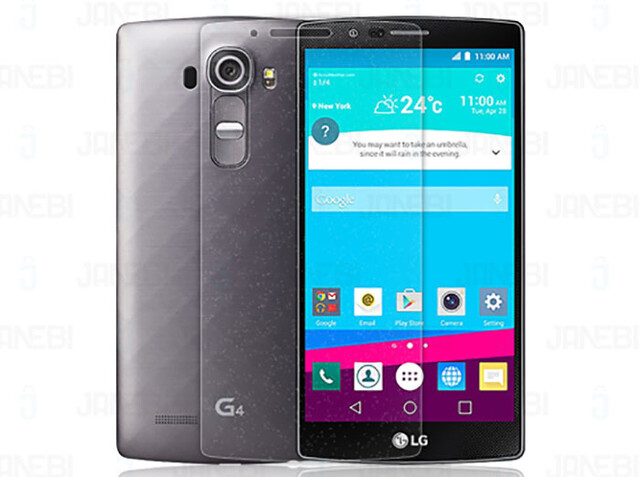 محافظ صفحه نمایش LG G4 مارک Nillkin-Bright diamond