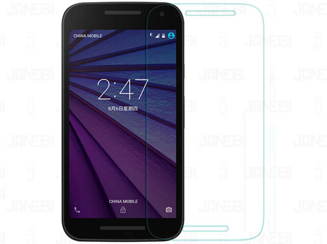 محافظ صفحه نمایش شیشه ای نیلکین موتورولا Nillkin H+ Glass Motorola MOTO G3