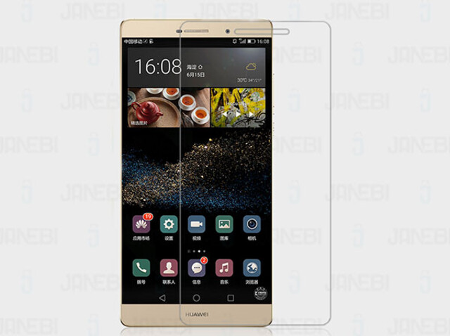 محافظ صفحه نمایش شفاف Huawei P8 مارک Nillkin