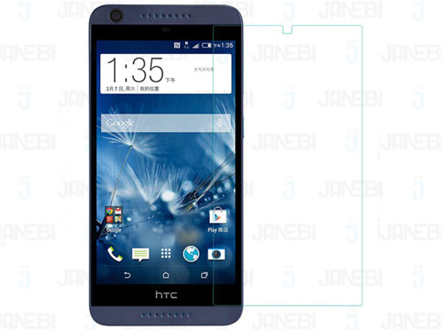 محافظ صفحه نمایش شیشه ای HTC Desire 626  مارک Nillkin