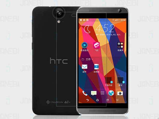 محافظ صفحه نمایش مات HTC One E9/E9 plus مارک Nillkin