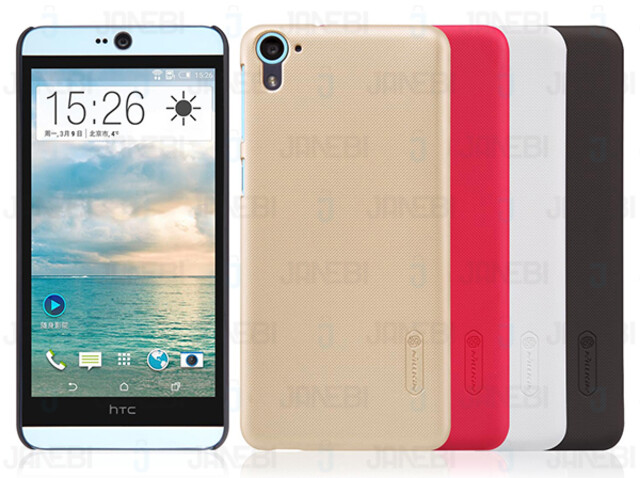 قاب محافظ نیلکین اچ تی سی Nillkin Frosted Shield Case HTC Desire 826