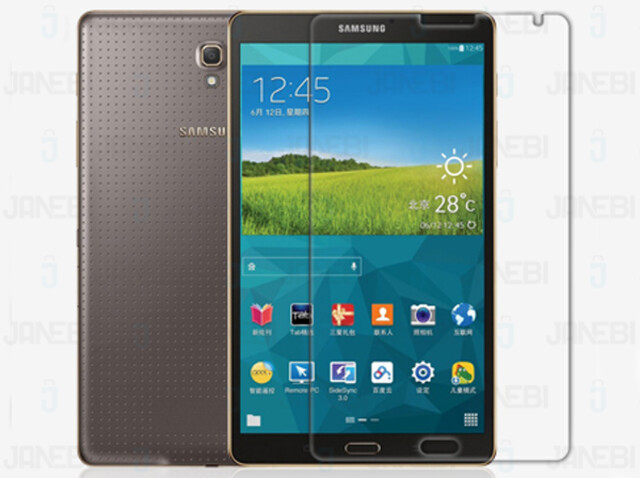 محافظ صفحه نمایش مات نیلکین Nillkin Matte Screen Protector Samsung Galaxy Tab S 8.4