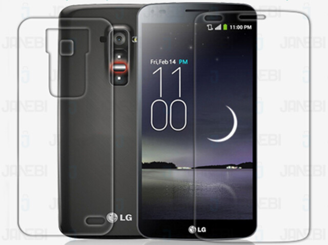 محافظ صفحه نمایش LG G Flex مارک Nillkin