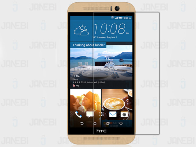 محافظ صفحه نمایش شفاف نیلکین اچ تی سی Nillkin Clear Screen Protector HTC One M9