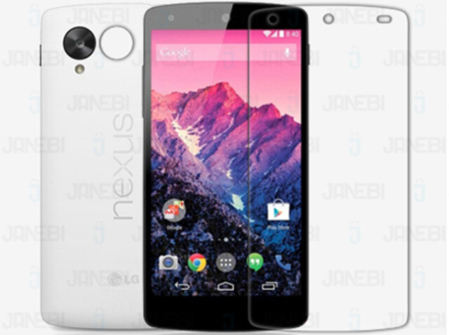 محافظ صفحه نمایش LG Google Nexus 5 مارک Nillkin