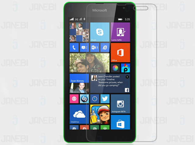 محافظ صفحه نمایش Microsoft Lumia 535 مارک Nillkin