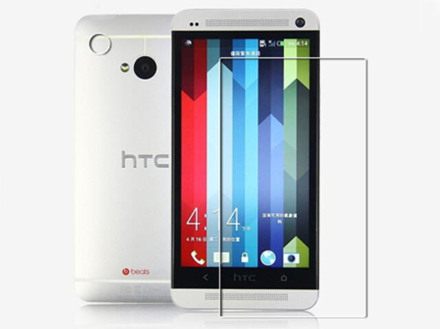 محافظ صفحه نمایش HTC One Dual Sim مارک Nillkin