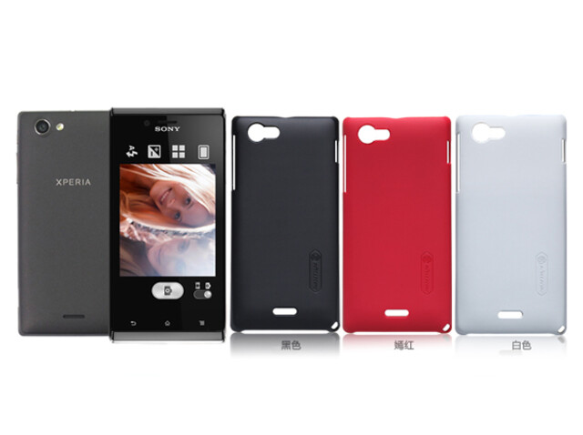 قاب محافظ Sony Xperia J مارک Nillkin