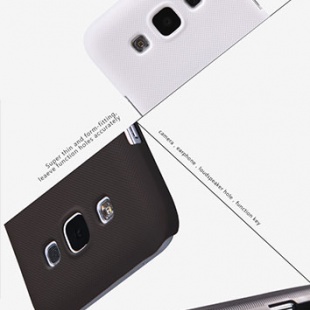 خرید قاب محافظ Samsung Galaxy E5 Frosted Shield