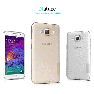 Samsung Galaxy G7200 Max TPU case
