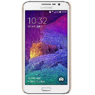 Samsung Galaxy Grand Max(G7200) Super Frosted Shield