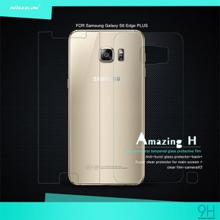 Samsung Galaxy S6 Edge PLUS H Anti-Explosion Glass Screen Protector（back cover film