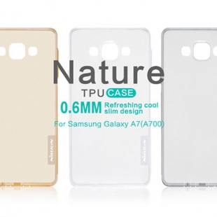 Samsung Galaxy A7(A700) TPU case
