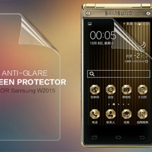 Samsung W2015 Matte Protective Film