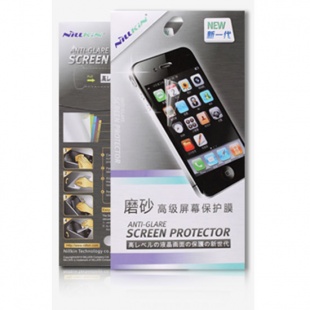 Samsung Galaxy core max (G510f) Matte Protective Film