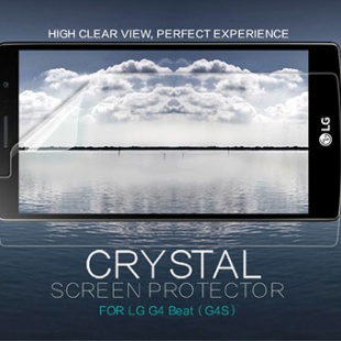 LG G4 Beat（G4S) Super Clear Anti-fingerprint Protectiv