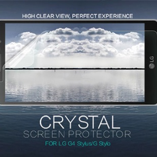 LG G4 Stylus G Stylo Super Clear Anti-fingerprint Protectiv