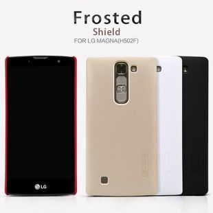 LG Magna(H502f) Super Frosted Shield
