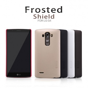 LG G4 Super Frosted Shield