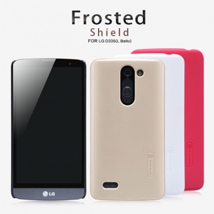 LG D335(L Bello) Super Frosted Shield