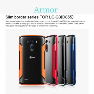 LG G3(D855) Armor-Border series