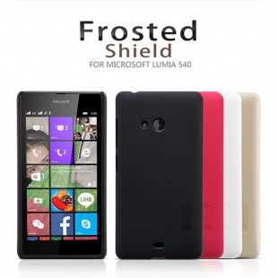 Microsoft Lumia 540 Super Frosted Shield