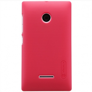 قاب محافظ Microsoft Lumia 532 Frosted Shield