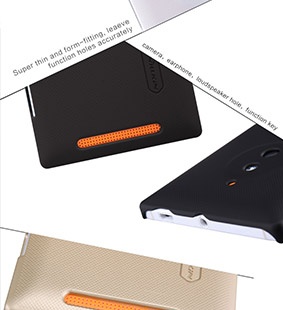 قاب Lumia 830 Frosted Shield