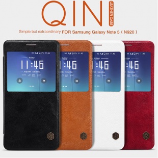 Samsung Galaxy Note 5（N920） Qin leather cas