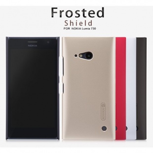 قاب محافظ NOKIA Lumia 730/735 Frosted Shield