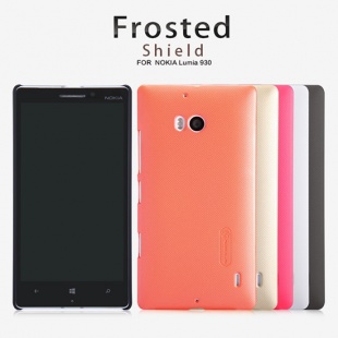 Nokia Lumia 930 Super Frosted Shield