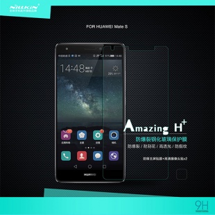 HUAWEI MATE S H  Anti-Explosion Glass Screen Protecto