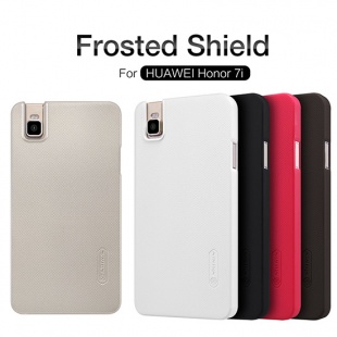 HUAWEI Honor 7i Super Frosted Shield