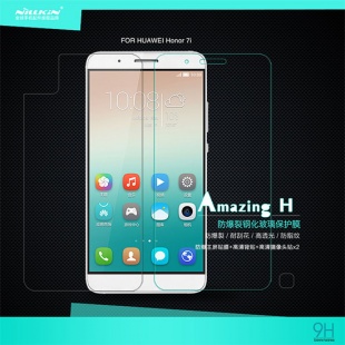 HUAWEI Honor 7i H Anti-Explosion Glass Screen Protector