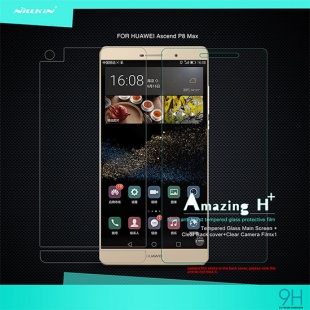 HUAWEI Ascend P8 Max H  Anti-Explosion Glass Screen Protector