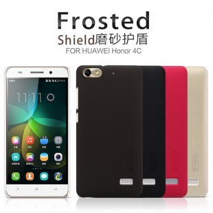 HUAWEI Honor4C Super Frosted Shield