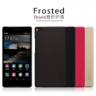 HUAWEI Ascend P8 Super Frosted Shield