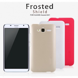 HUAWEI Ascend GX1 Super Frosted Shield