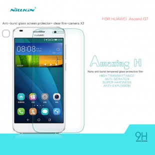 HUAWEI Ascend G7 H Anti-Explosion Glass Screen Protector