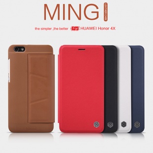 HUAWEI Honor 4X Ming leather case