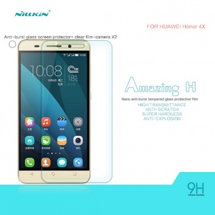 HUAWEI Honor 4X H Anti-Explosion Glass Screen Protector