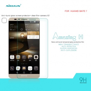HUAWEI Ascend Mate7 H Anti-Explosion Glass Screen Protector