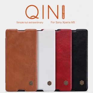 Sony Xperia M5 Qin leather case