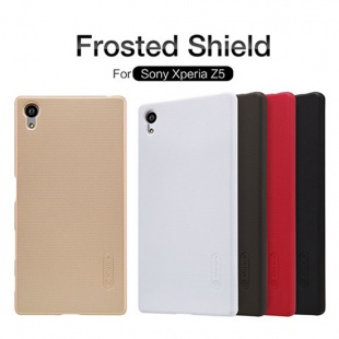 Sony Xperia Z5 Super Frosted Shield